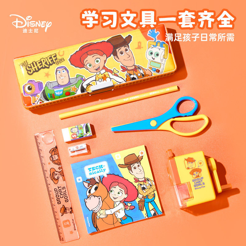Cartoon Stationery Set Toy Story Elementary School Gift