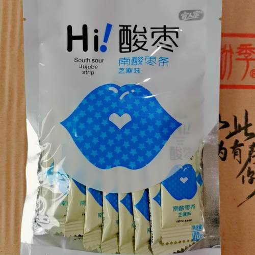 宜人家南酸枣片原味水果条休闲网红零食小吃美食小包102g江西特产 - 图1