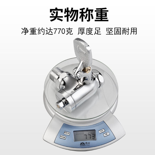 时龙 全铜 角式大便冲洗阀 手柄式或脚踏式冲水阀 冲水伐 CL07 - 图3