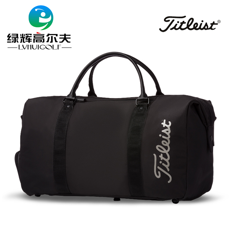 Titleist泰特勒斯 高爾夫球衣物包 男士帶鞋閣 輕便衣物袋旅行包