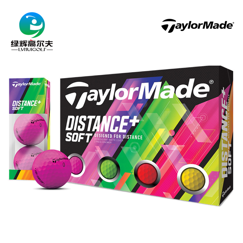 Taylormade泰勒梅高尔夫球两层球远距离双层球初学GOLF练习球 - 图1