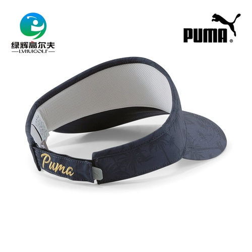 Puma, мужская бейсболка, шапка, спортивная кепка