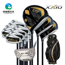 XXIOxx10 Golf Rod Mens Sleeve Rod Import Cover Rod SP1100golf Supplies Full Suit