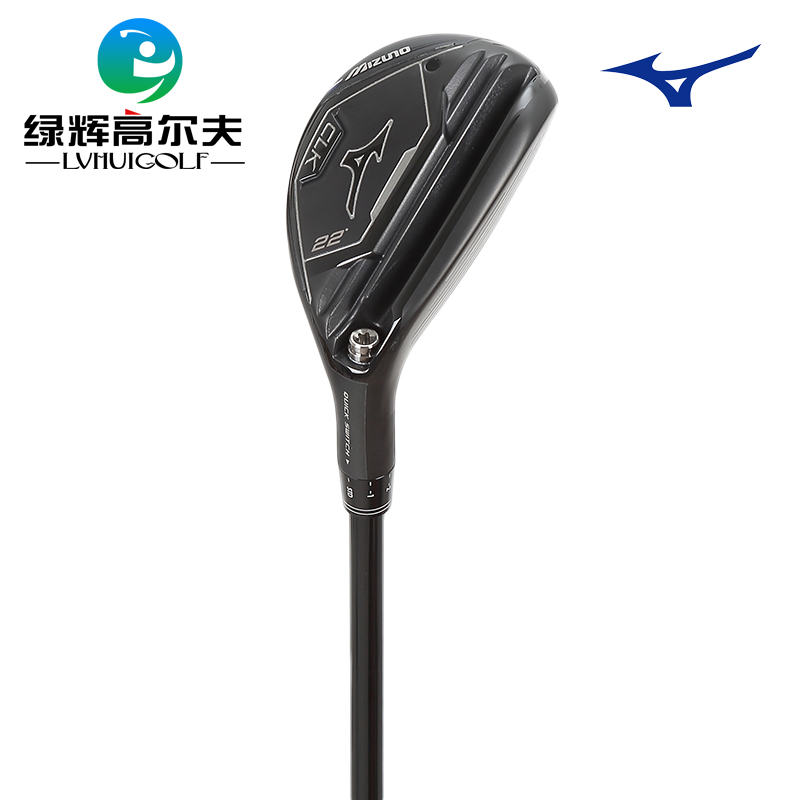 mizuno美津濃高爾夫球杆CLK男士鐵木杆小雞腿遠距離球杆
