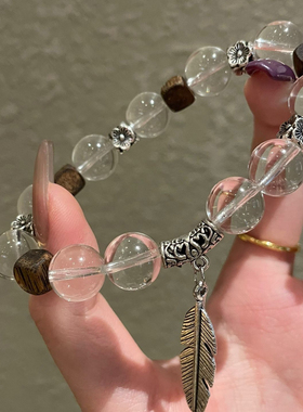 羽衣曲·天然白水晶达拉干沉香手链女款招财转运珠手串送生日礼物