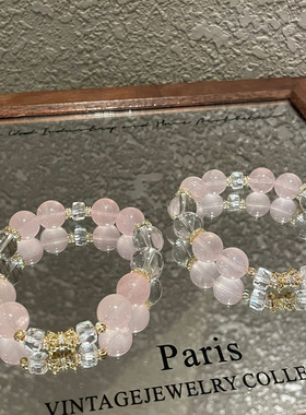 桃之夭夭·天然粉水晶手链白水晶手串女款手饰送闺蜜生日礼物
