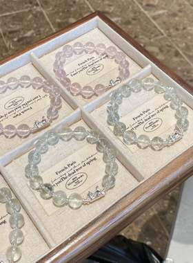 桃花灼灼·天然莫粉晶手链女款时尚饰品礼物送女友闺蜜生日礼物