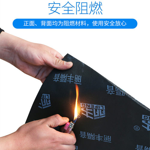 汽车隔音棉止震板三合一丁基橡胶隔音阻尼片隔音棉汽车自粘止振板 - 图2