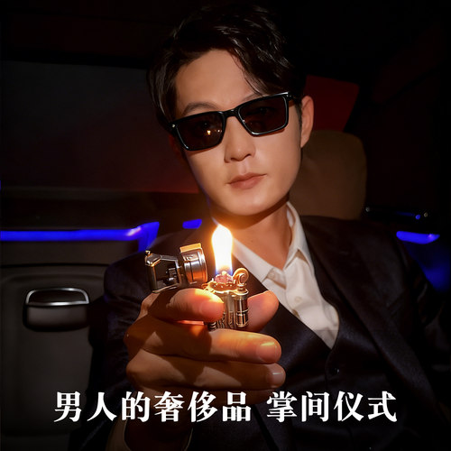 加特林仕保罗正品煤油打火机防风原创edc潮玩黄铜收藏品男士好物 - 图2