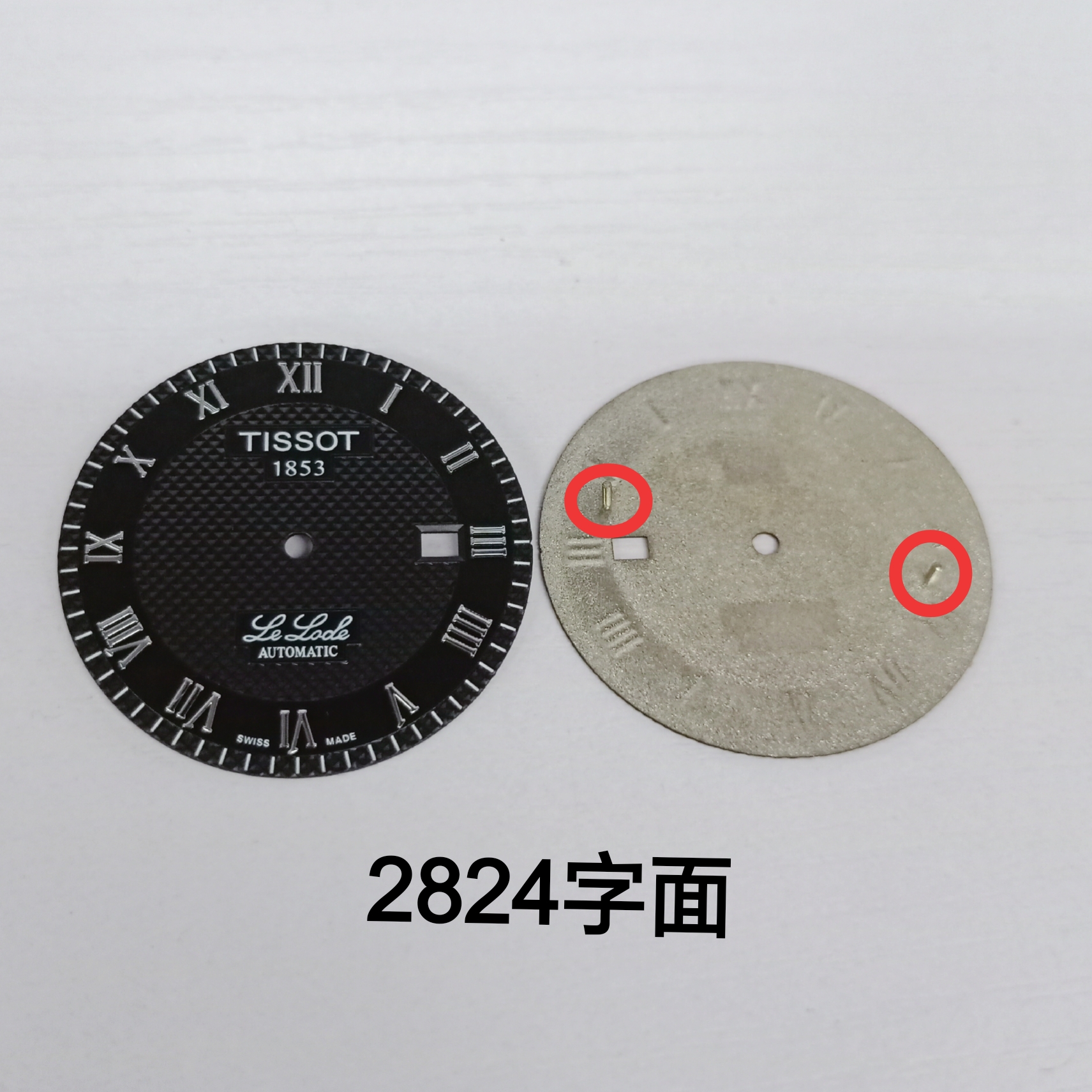 代用Tissot天梭力洛克T41 瑞士2824机械男表机芯罗马字面表盘8205