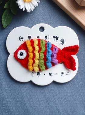 成品手工钩织醒狮头饰发夹毛线编织新年喜庆礼物送朋友闺蜜