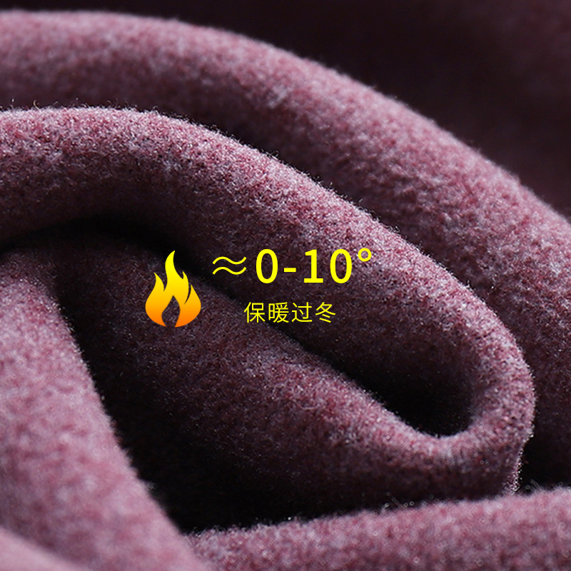 快乐屋孕妇加绒长裤2026新款显瘦时尚大码孕妇打底裤外穿加厚冬装,淘宝优惠券,粉丝福利购,淘宝优惠卷