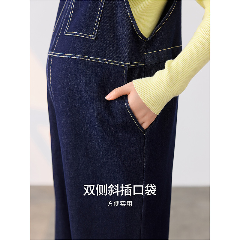 快乐屋孕妇背带裤保色2026新款孕妇长裤时尚撞色牛仔裤弹力孕妇裤,淘宝优惠券,粉丝福利购,淘宝优惠卷