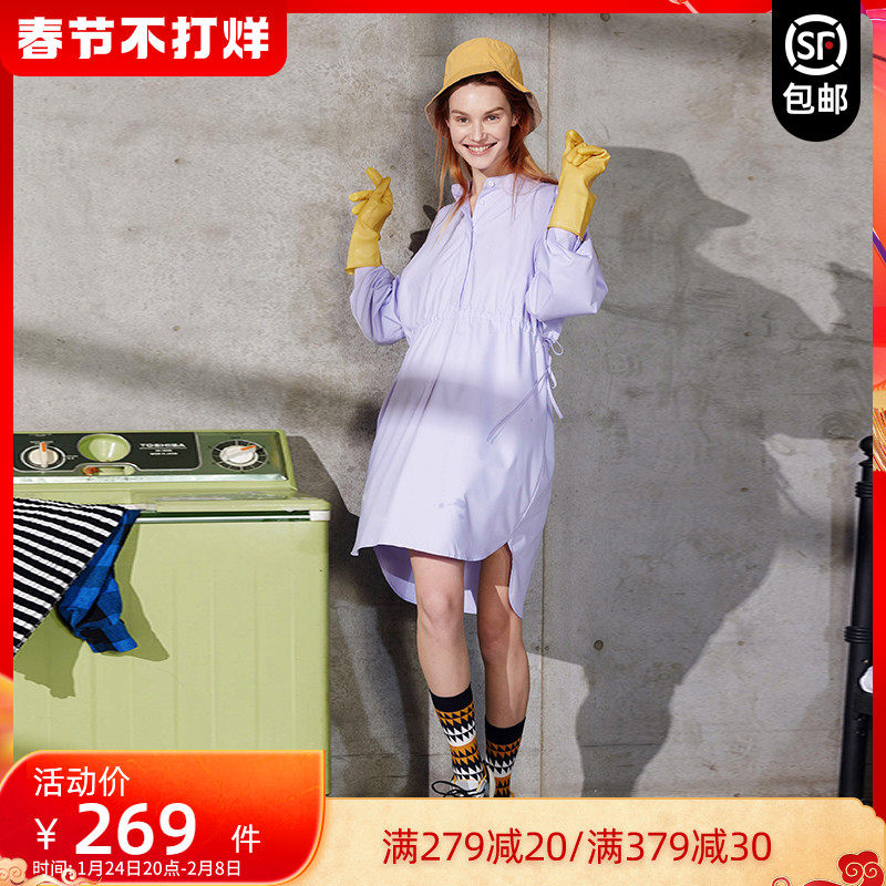 快乐屋孕妇中长款衬衫裙2022衬衫 快乐屋连衣裙