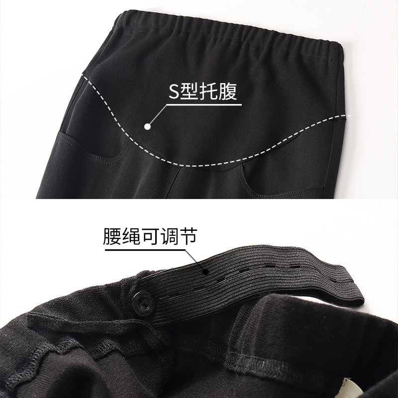 快乐屋醇黑孕妇喇叭裤外穿秋装2026新款时尚牛仔裤孕妇长裤微喇裤,淘宝优惠券,粉丝福利购,淘宝优惠卷