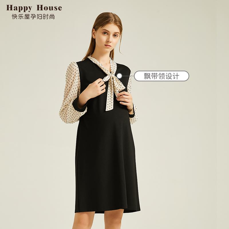 快乐屋孕妇连衣裙秋装2025新款孕妇装潮辣妈个性拼接假两件孕妇裙 - 图0