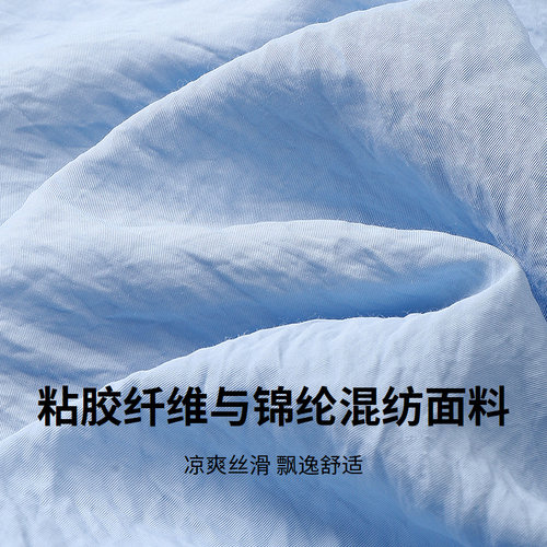 快乐屋孕妇上衣春秋2025新款时尚衬衫孕妇职业装宽松大码打底衣秋 - 图2