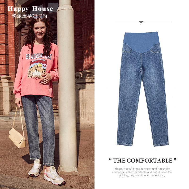 快乐屋孕妇老爹裤春秋无弹牛仔宽松孕妇直筒裤2026新款孕妇裤子潮,淘宝优惠券,粉丝福利购,淘宝优惠卷