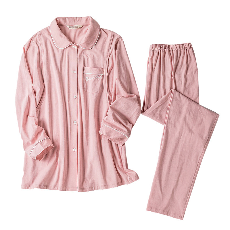 快乐屋孕妇家居服春秋怀孕期隐形哺乳口喂奶产前产后两件套睡衣女,淘宝优惠券,粉丝福利购,淘宝优惠卷