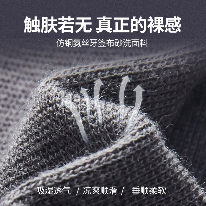 快乐屋针织开衩孕妇直筒裤春秋外穿长裤2026新款山本裤休闲裤秋装,淘宝优惠券,粉丝福利购,淘宝优惠卷