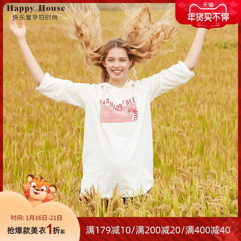 快乐屋2021孕妇装春款孕妇上衣 快乐屋T恤