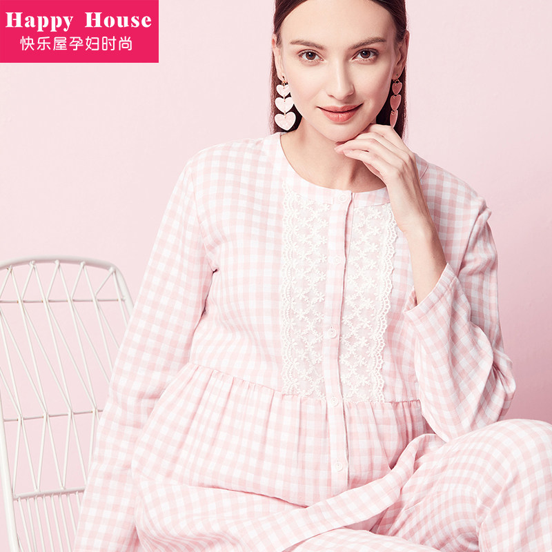 快乐屋孕妇家居服女春秋2026新款睡衣套装可长袖孕产后哺乳月子服,淘宝优惠券,粉丝福利购,淘宝优惠卷