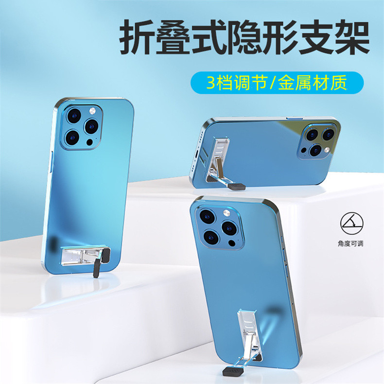 索宜手机支架三档高度可调节隐形支架便携式粘贴电脑散热器脚垫增高键盘脚撑托架支撑铝合金迷你垫高倾斜背贴 - 图1
