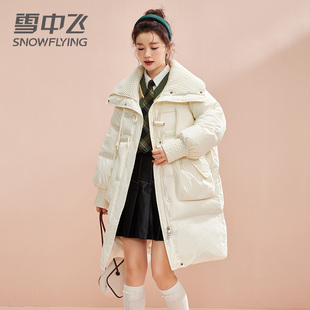 雪中飞牛角扣羽绒服女中长款