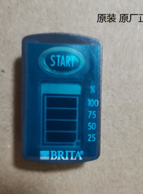 德国碧然德BRITA滤水壶盖子海洋M型原厂计时器壶盖壶嘴三角配件