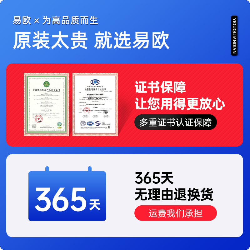 Suitable for HP HP M477fdw toner cartridge LaserJet Pro m477fnw powder cartridge 477 color printer CF410a ink cartridge toner cartridge chip toner cartridge