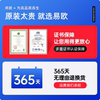 Suitable for HP HP M477fdw toner cartridge LaserJet Pro m477fnw powder cartridge 477 color printer CF410a ink cartridge toner cartridge chip toner cartridge