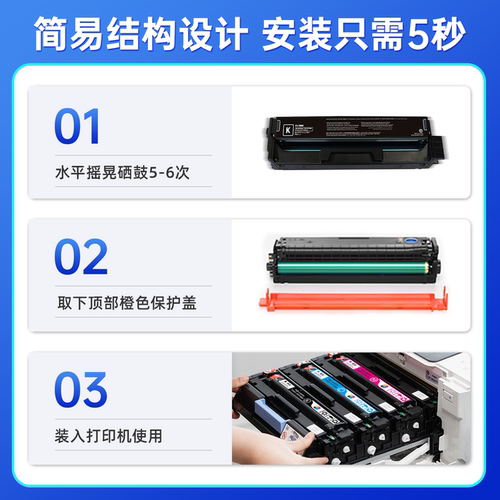 适用奔图CTL-2100硒鼓CP2100D硒鼓CP2100DN/DW墨盒CM2100DW DN CM2100ADN ADW打印机碳粉盒CTL-2100彩色晒鼓 - 图2