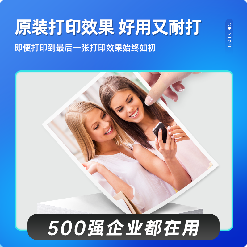 Suitable for HP HP M477fdw toner cartridge LaserJet Pro m477fnw powder cartridge 477 color printer CF410a ink cartridge toner cartridge chip toner cartridge