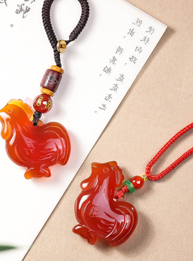 妙韵天然红玛瑙生肖鸡吊坠项链