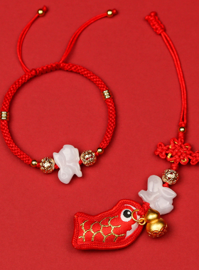 狗马鼠龙兔羊牛鸡形饰物礼品男女