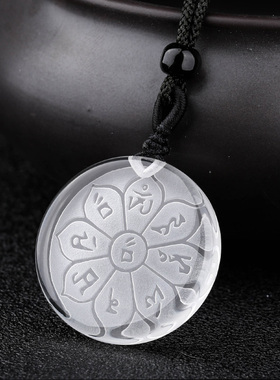 妙韵天然白水晶财宝天王吊坠