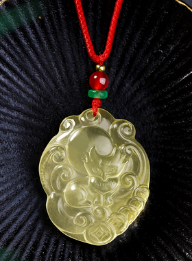 妙韵黄水晶九尾狐吊坠小狐仙狐狸