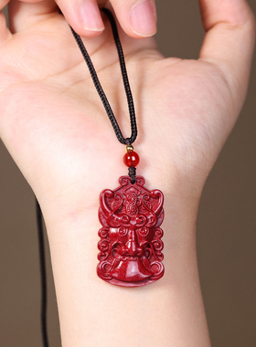 妙韵天然朱砂睚眦吊坠男女款项链