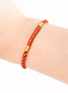 五彩绳手链情侣款情人节礼物