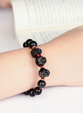 2026马本命年吉祥物十二生肖牌