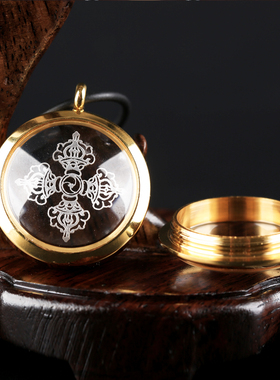 妙韵男女白水晶嘎乌盒吊坠