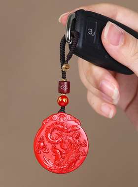 妙韵天然朱砂朱雀吊坠女款