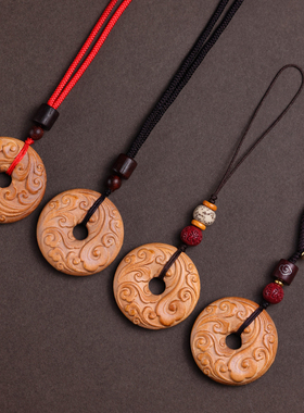 妙韵男女桃木平安扣吊坠饰品