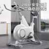 2026 New Magnetic Silent Home Spinning Bike