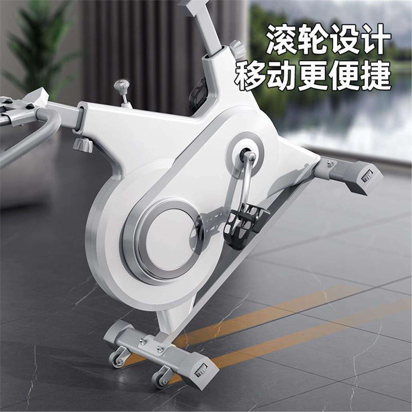 2026 New Magnetic Silent Home Spinning Bike