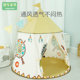 Happy Years Children's Tent Indoor Baby Household Male