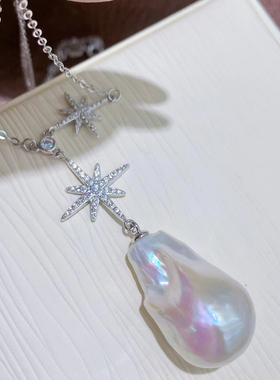 六芒星巴洛克珍珠吊坠项链天然S925银杨紫杨丞琳明星同款原创设计