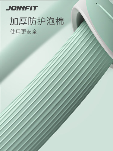 JOINFIT 月牙手柄普拉提圈瑜伽圈魔力圈开肩锻炼 - 图2