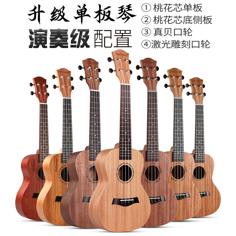 图4