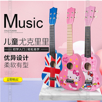 Woody children Yukri beginner beginners small guitar can play male girl baby wooden emulation Guitar Toy